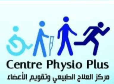 Centre Physio Plus